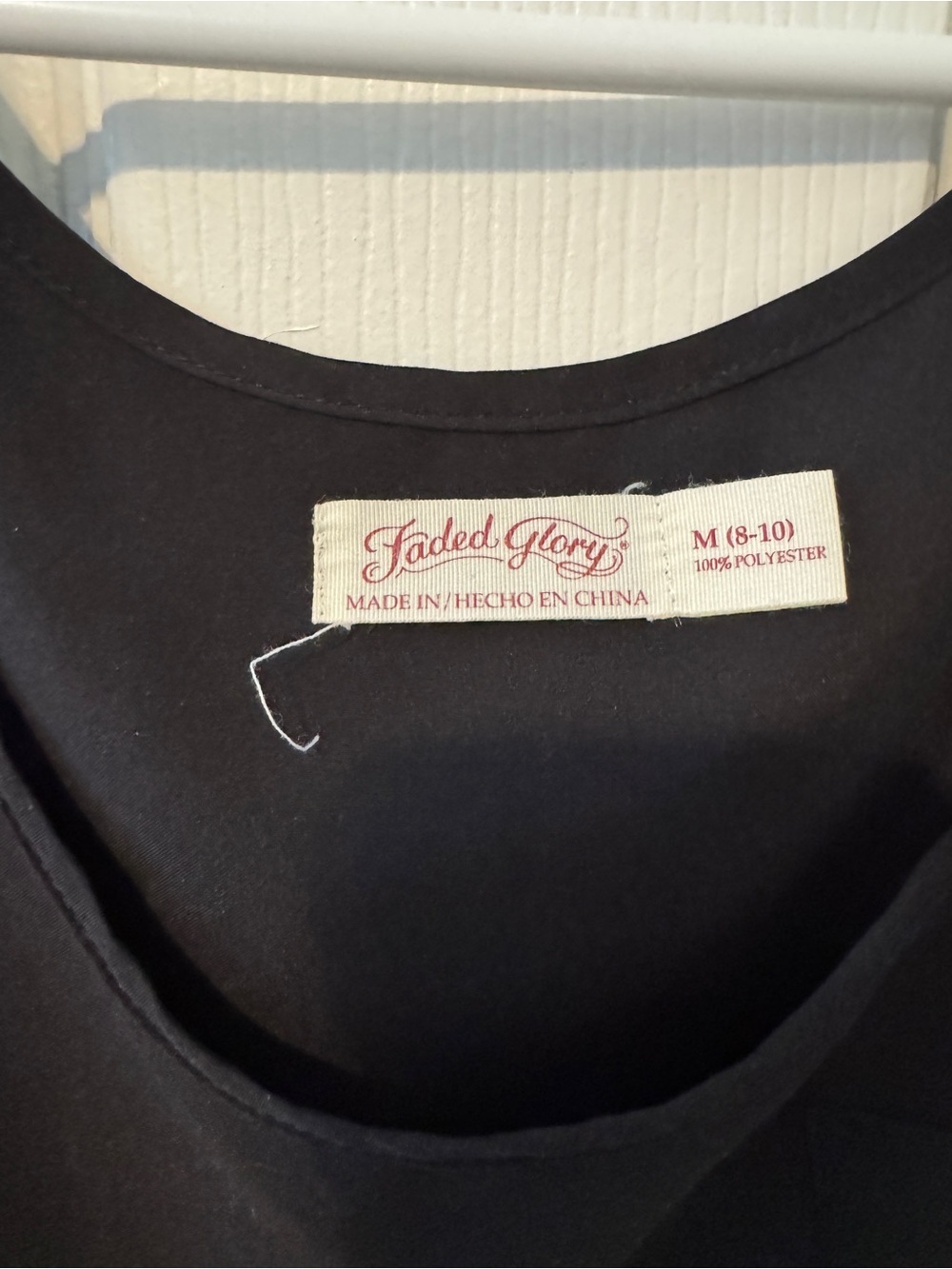 Faded Glory Black Scoop Neck Tank with Pocket - Picture 3 of 4